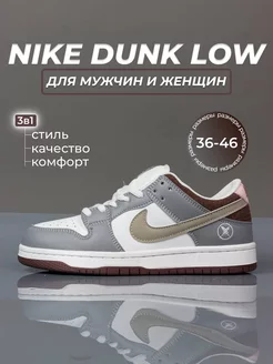 Кроссовки Dunk Low