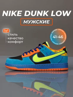 Кроссовки Dunk Low