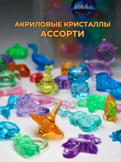 Кристаллы камни