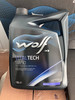 Моторное масло VitalTech 5W-50 5л бренд wolf lubricants продавец Продавец № 611778