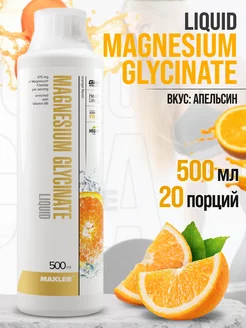 Magnesium Glycinate магний глицинат бад жидкий 500мл