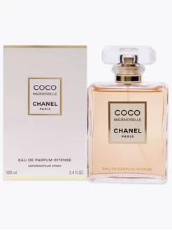 Chanel Coco Mademoiselle Intense шанель интенс