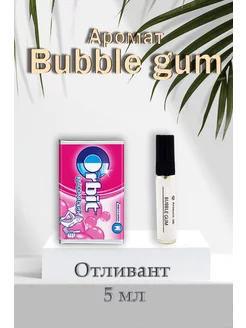 Духи бабл гам Bubble gum 5 мл