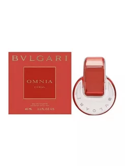 BVLGARI Omnia Coral 65мл