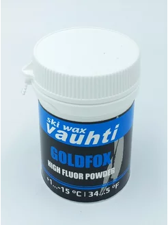 Порошок GOLDFOX (+1.-15 °C) высокофторовый, 30g