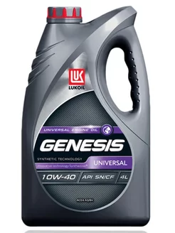 Лукойл Genesis Universal 10W-40