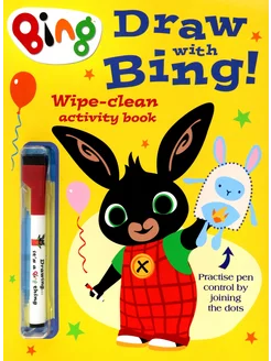 Draw With Bing! Wipe-Clean Activity Book