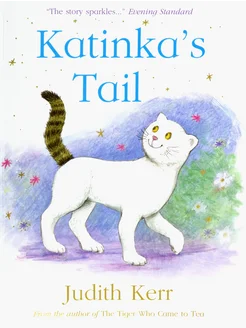 Katinkas Tail Книга на Английском