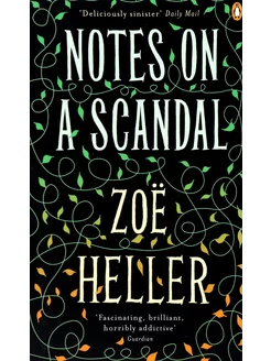 Notes on a Scandal Книга на Английском