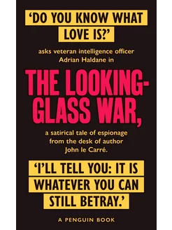 The Looking Glass War Книга на Английском