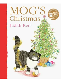 Mogs Christmas Книга на Английском