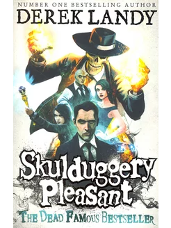 Skulduggery Pleasant 1 Книга на Английском