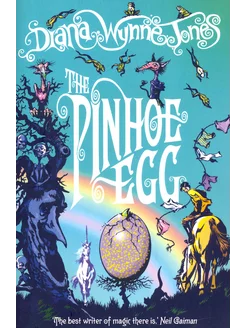 The Pinhoe Egg Книга на Английском