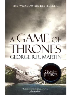 A Game of Thrones Книга на Английском