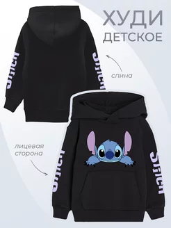 Детское худи Lilo and Stitch Лило и Стич Мультфильм Дисней