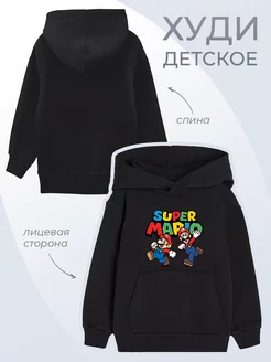 Детское худи Mario Bros Марио Брос Super Mario Супер Марио