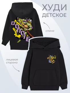 Детское худи Teenage Mutant Ninja Turtles Черепашки Ниндзя