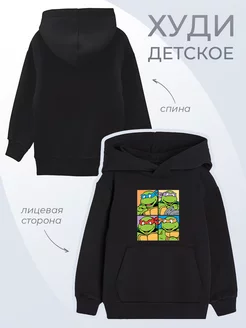 Детское худи Teenage Mutant Ninja Turtles Черепашки Ниндзя