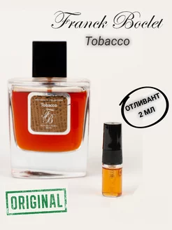 Tobacco Отливант пробник (распив) 2 мл Оригинал