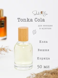 Tonka Cola духи стойкие