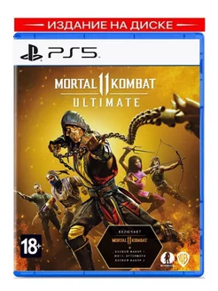 Mortal Kombat 11 Ultimate игра на Playstation 5