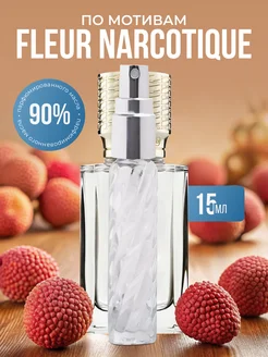 Масляные духи стойкие Fleur Narcotique