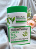 Green Tea Seed Moisture Cream Million Pauline 50ml бренд КУПИТЬ КОСМЕТИКУ продавец Продавец № 1210741