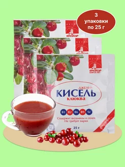 Кисель "Джели+" с клюквой 25г, 3 уп