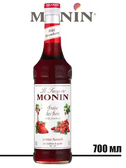 Сироп Земляника Wild Strawberry Fraise des Bois Монин 700мл