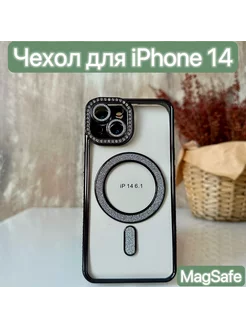 Чехол на iPhone 14 с гальваническим покрытием