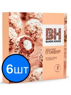 Кокосовый Птифур, 225г х 6шт