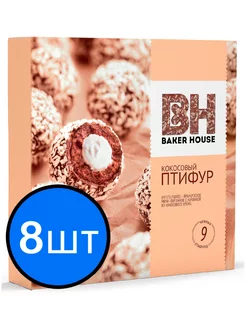 Кокосовый Птифур, 225г х 8шт