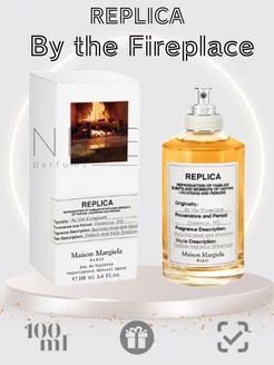 Replica духи By the Fireplace 100 мл