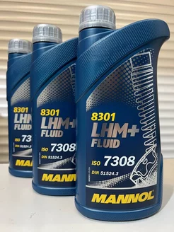 Жидкость гидравлическая LHM Fluid 1л (1шт)