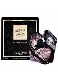 LANCOME La Nuit Tresor Nude