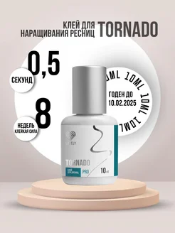 Клей для наращивания ресниц Tornado 10 мл