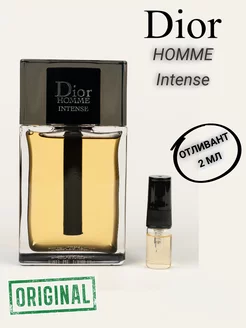 DIOR Homme Intense пробник (распив) Оригинал 2 мл