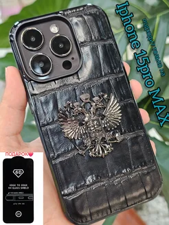 Чехол на iPhone 15 Pro Max с герб России кожа