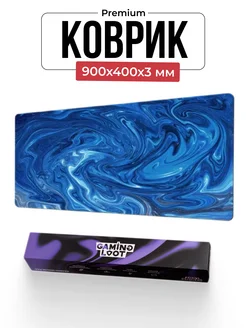 большой игровой коврик для мыши XXL 900 400 мм