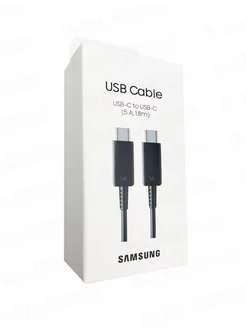 Кабель Samsung USB Type-C 5A 1.8m черный