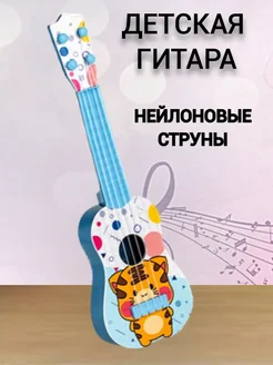 Гитара детская музыкальная, укулеле