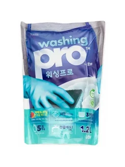 Средство для мытья посуды Washing Pro 1200 мл