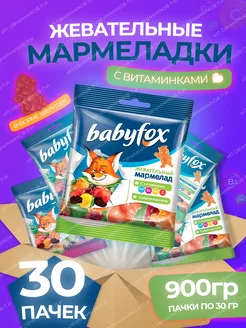 Мармелад BabyFox 30шт по 30г