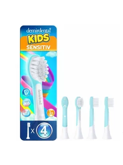 Насадки для Philips Sonicare kids 3+ 4 шт