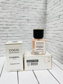 Chanel Coco Mademoiselle 40ml