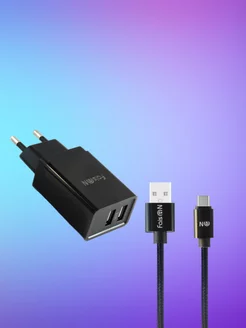 Зарядка для телефона блок сетевой 2 USB провод Type-C