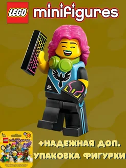 Minifigures series 25 серия 71045 Девушка Геймер