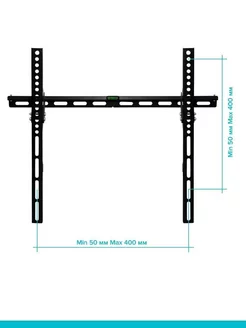 Кронштейн для телевизора настенный 22 65