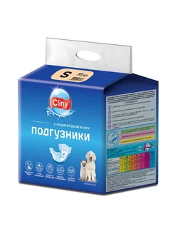 Cliny Подгузники для собак и кошек S 3-6кг 10 штук