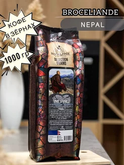 Кофе в зернах Nepal 1кг